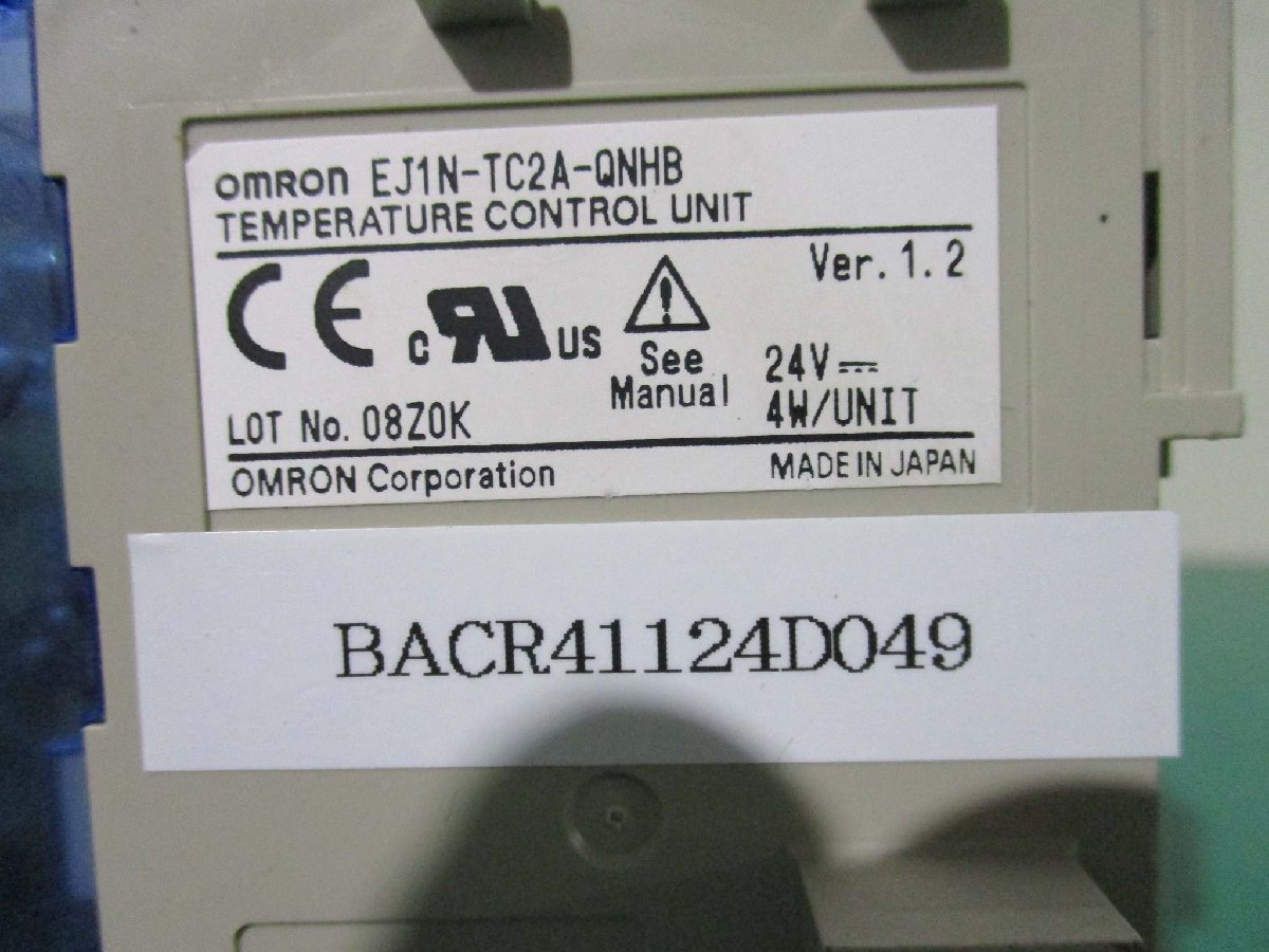 中古 OMRON EJ1N-TC2A-QNHB 温度調節計 基本ユニット(BACR41124D049)_画像2