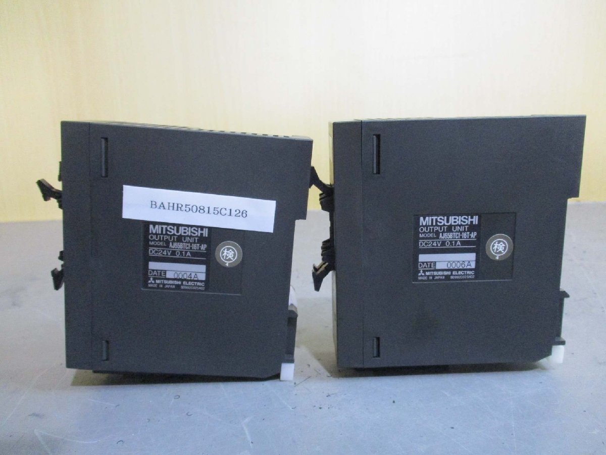 中古 MITSUBISHI AJ65BTC1-16T-AP 出力ユニット シーケンサー 2個(BAHR50815C126)