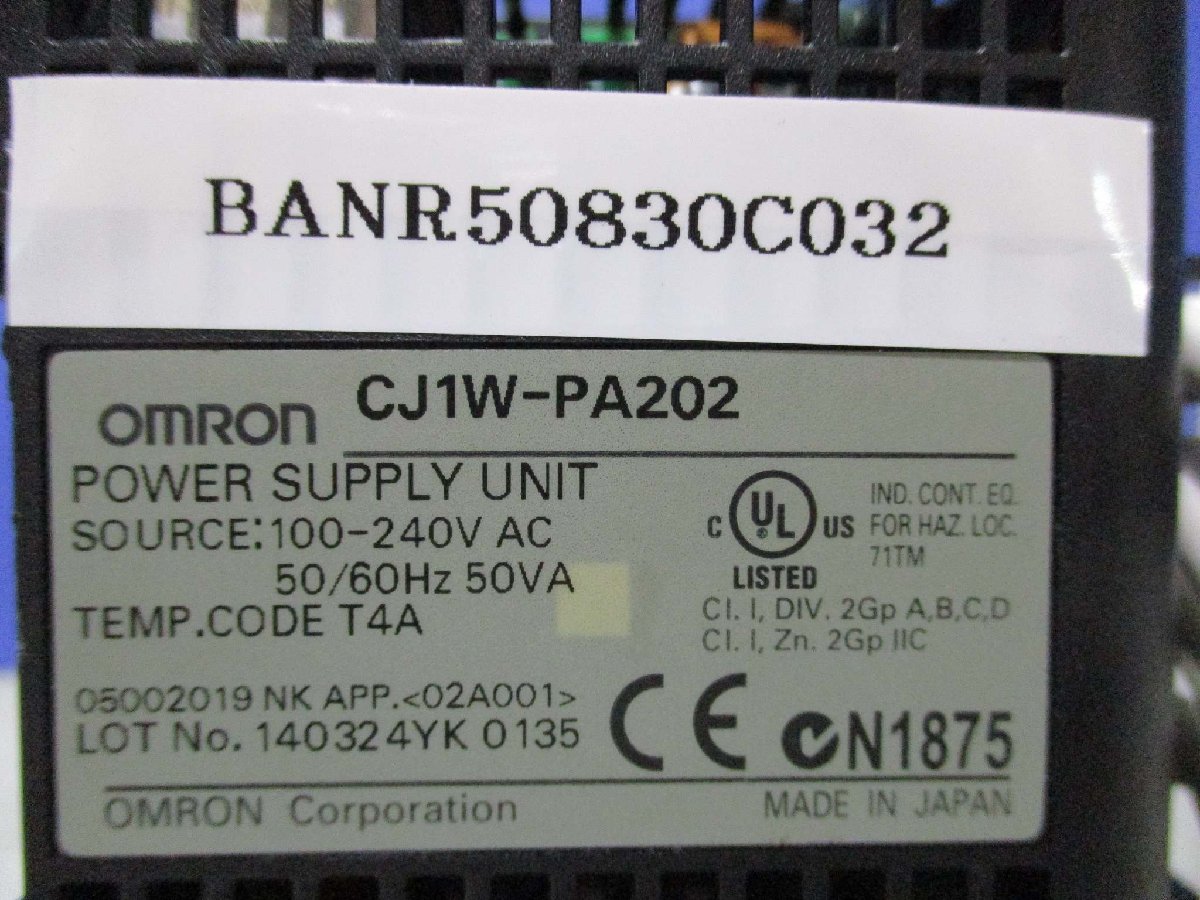 中古 Omron CJ1W-PA202 Power supply unit(BANR50830C032)_画像2