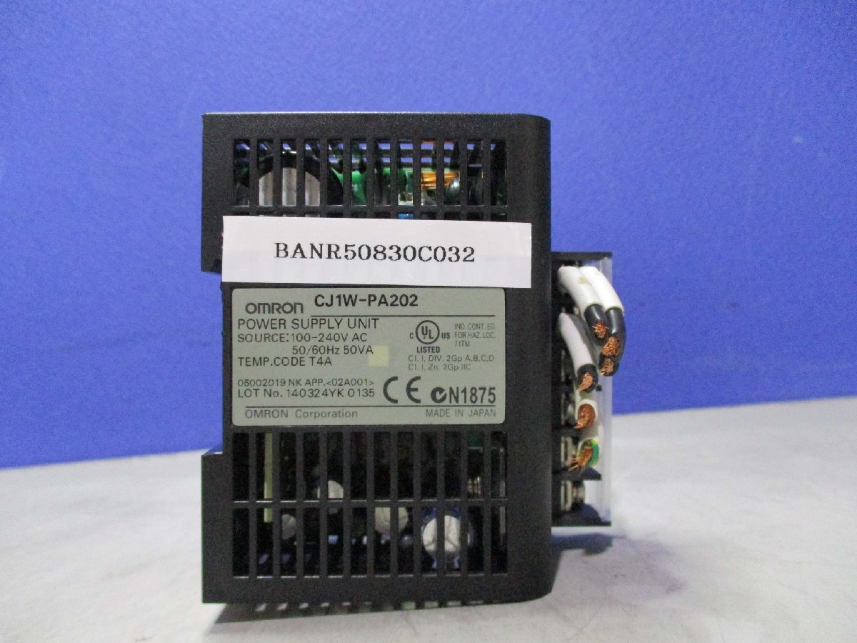 中古 Omron CJ1W-PA202 Power supply unit(BANR50830C032)_画像1