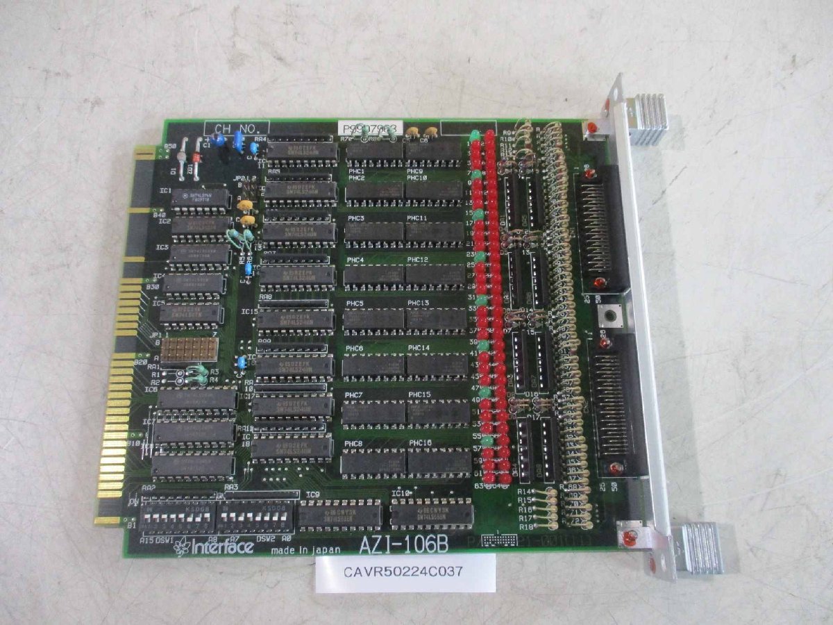 中古Interface 64点絶縁型パラレル入力ボード AZI-106B(CAVR50224C037)