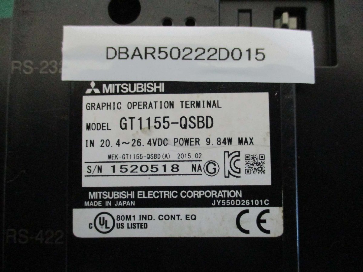 中古 MITSUBISHI GRAPHIC OPERATION TERMINAL GT1155-QSBD グラフィックオペレーションターミナル タッチパネル 通電OK(DBAR50222D015)_画像1