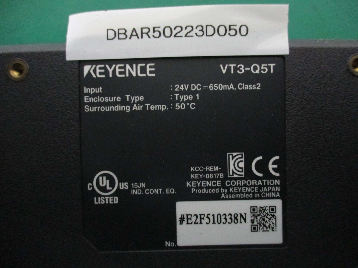 中古 KEYENCE VT3-Q5T タッチパネルディスプレイ 通電OK(DBAR50223D050)_画像8