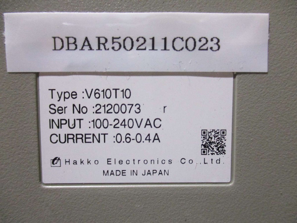 中古 HAKKO HMI Repair / Hakko MONITOUCH V610T10 通電OK(DBAR50211C023)_画像4