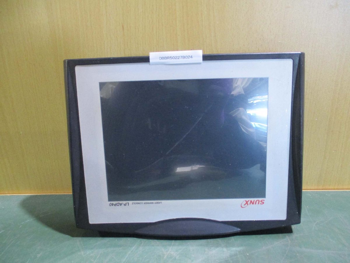 中古 SUNX touch screen LP-ADP40 タッチスクリーン(DBBR50227B024)
