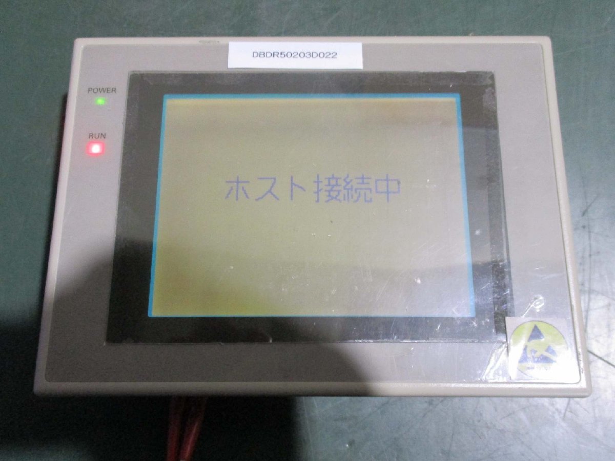 中古 OMRON INTERACTIVE DISPLAY NT30-ST131 インタラクティブ 中古 OMRON INTERACTIVE DISPLAY NT30-ST131 インタラクティブ
