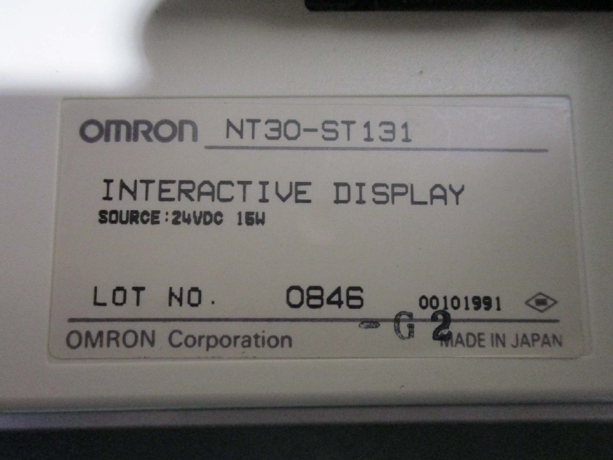中古 OMRON INTERACTIVE DISPLAY NT30-ST131 インタラクティブ 中古 OMRON INTERACTIVE DISPLAY NT30-ST131 インタラクティブ