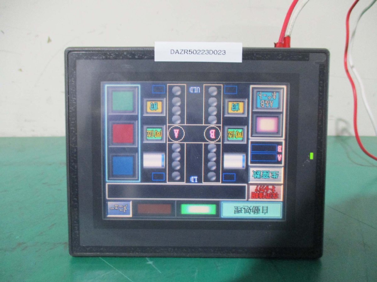 中古 KEYENCE VT3-Q5T タッチパネルディスプレイ 通電OK 中古 KEYENCE VT3-Q5T タッチパネルディスプレイ 通電OK
