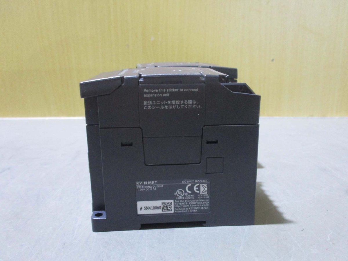 中古 KEYENCE キーエンス KV-N16ET ２個(BAWR50515C140)_画像2