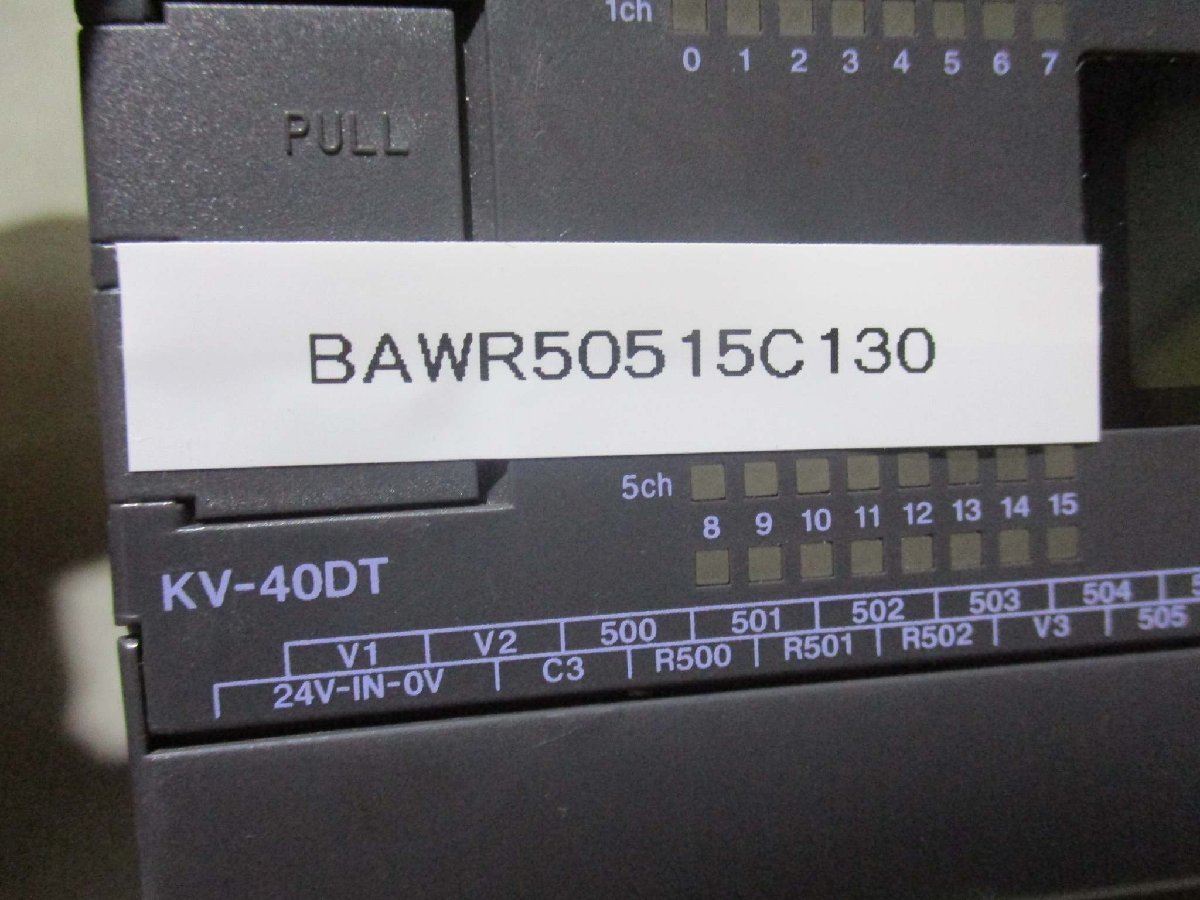 中古 KEYENCE 表示機能内蔵PLC KV-40DT(BAWR50515C130)_画像7