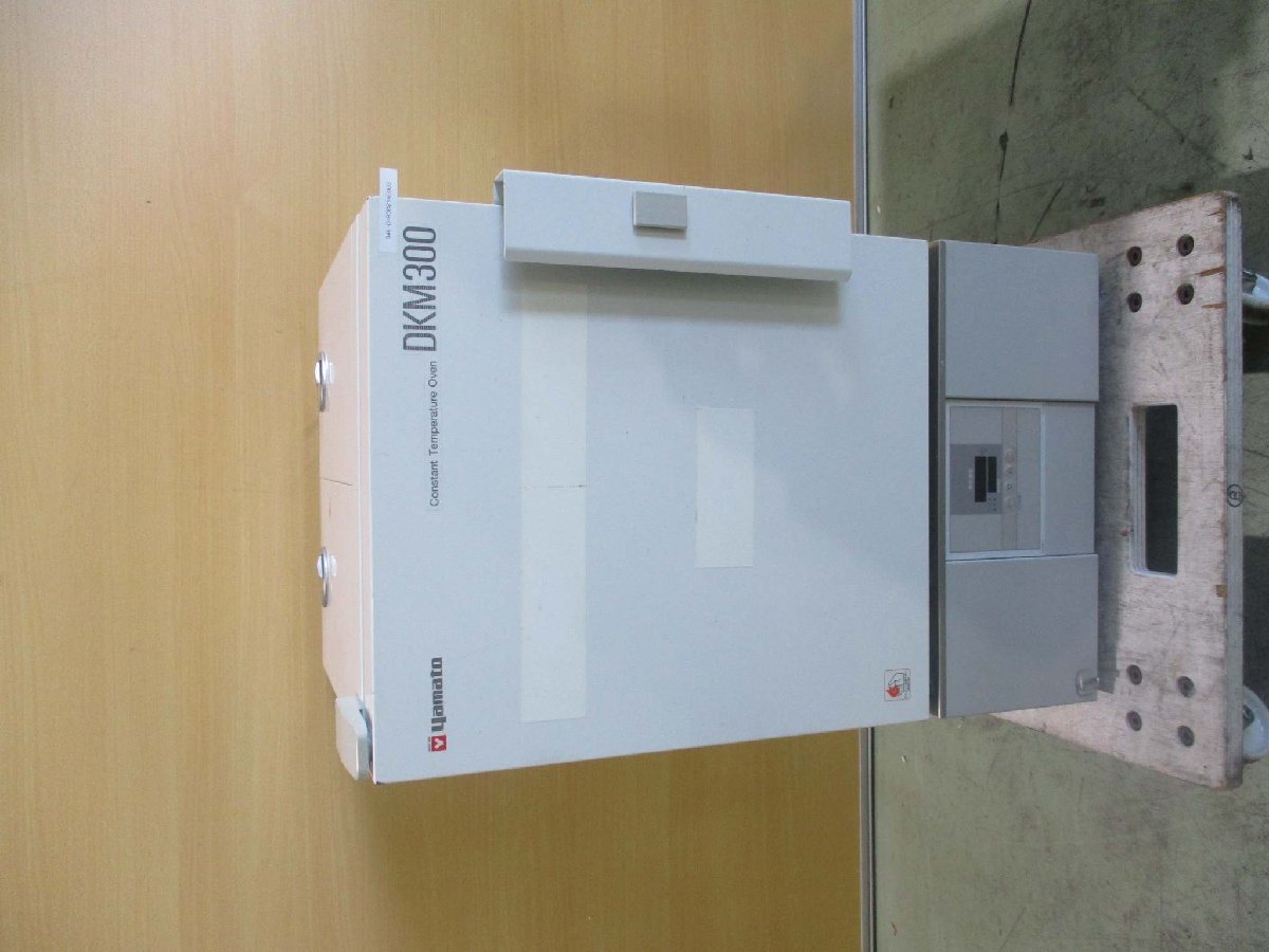 中古 ヤマト科学 DKM300 送風定温恒温器 AC100V 50/60Hz 8.5A ＜送料別＞(BAL-D-R50214E003)