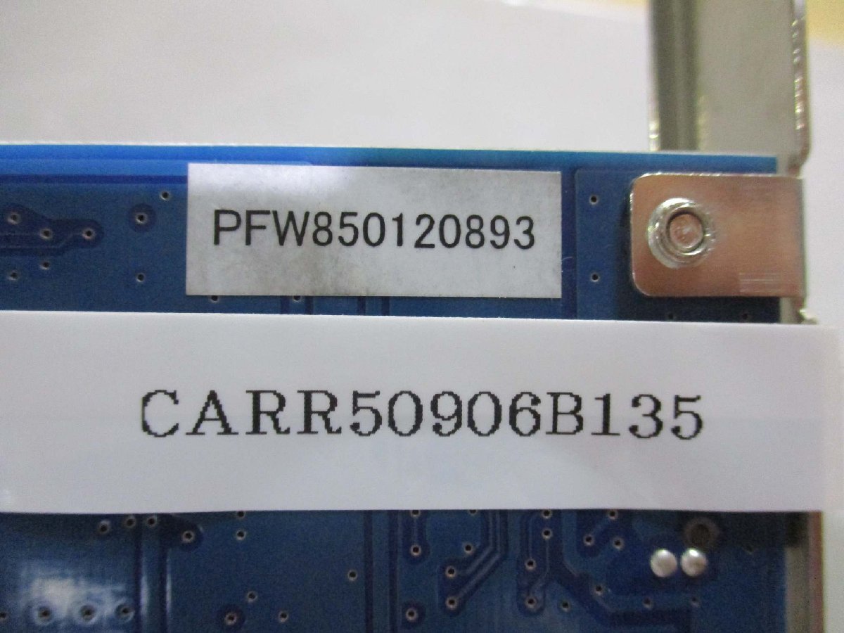 中古 ZENKUMAN PFW-85 PCIカード(CARR50906B135)_画像8