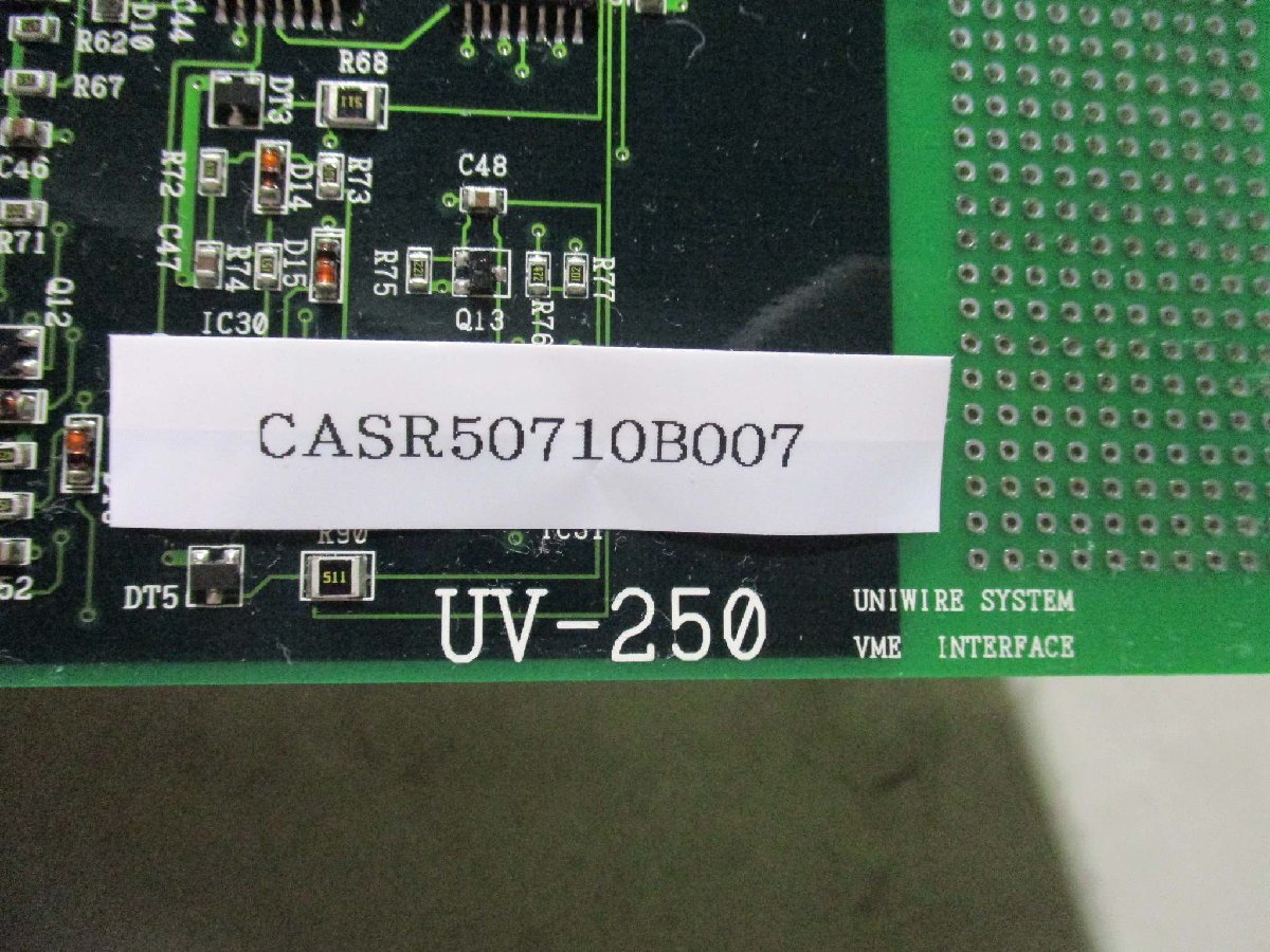 中古 UNIWIRE SYSTEM VME INTERFACE BOARD UV-250(CASR50710B007)_画像5