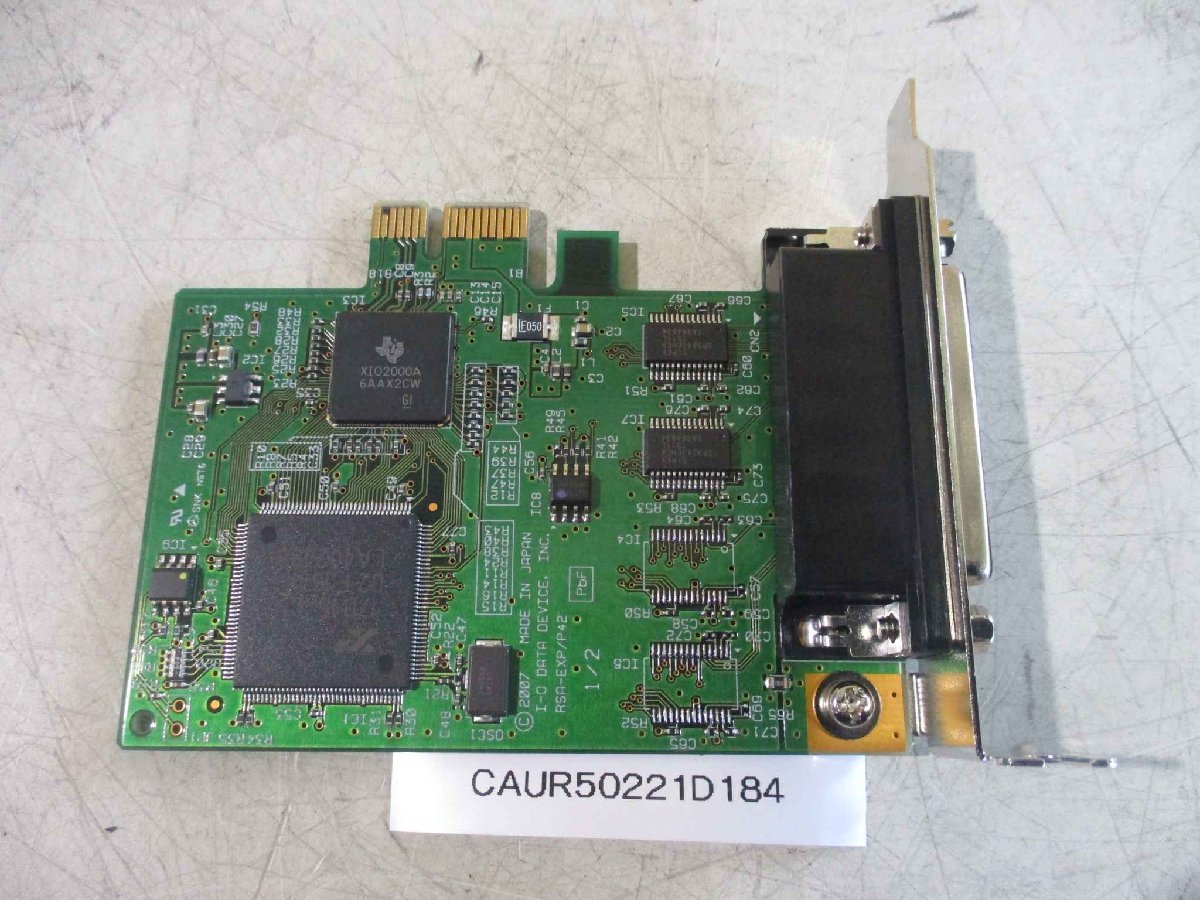 中古 RSA-EXP/P2R 拡張インターフエイスボード(CAUR50221D184)_画像2