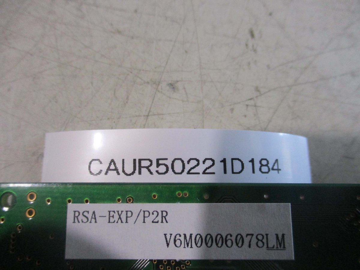 中古 RSA-EXP/P2R 拡張インターフエイスボード(CAUR50221D184)_画像1