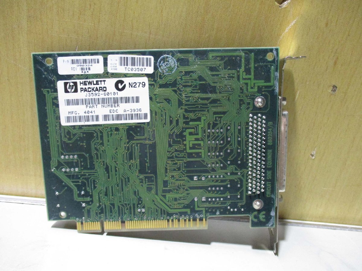 中古 HP hewlett packard 910254/B SST-4/8P Multiport Serial I/O Adapter(CASR50710B082)_画像2