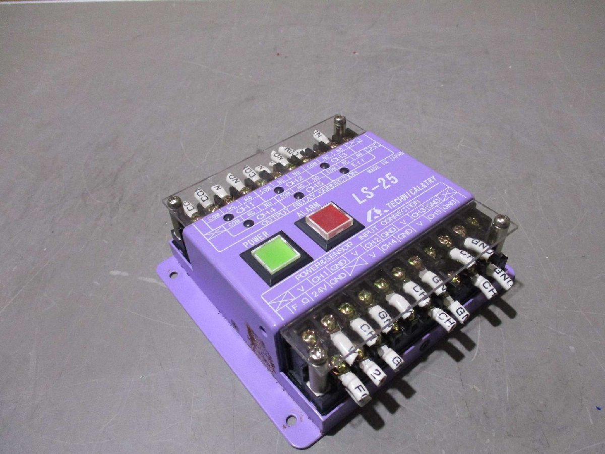 中古 TECHNICAL&TRY LS-25 リークセンサー専用アンプ(BAXR50118B108)_画像1