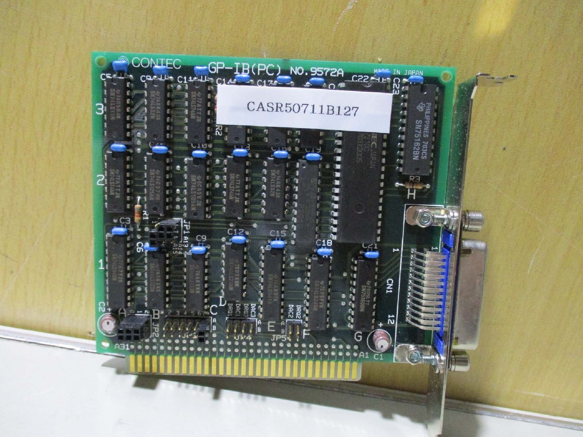 中古 CONTEC GP-IB(PC) 9572A BOARD(CASR50711B127)_画像1