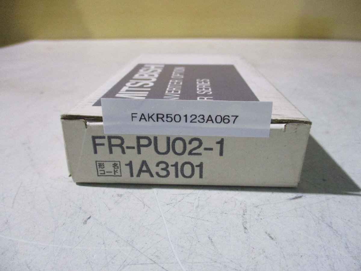 新古 Mitsubishi FR-PU02-1 Inverter Parameter Unit(FAKR50123A067)_画像1