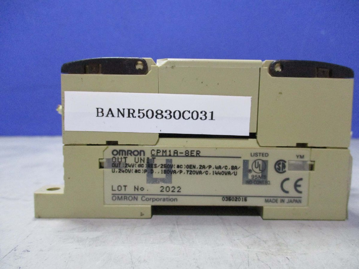 中古 OMRON CPM1A-8ER プログラマブルコントローラ 拡張出力ユニット(BANR50830C031)_画像1