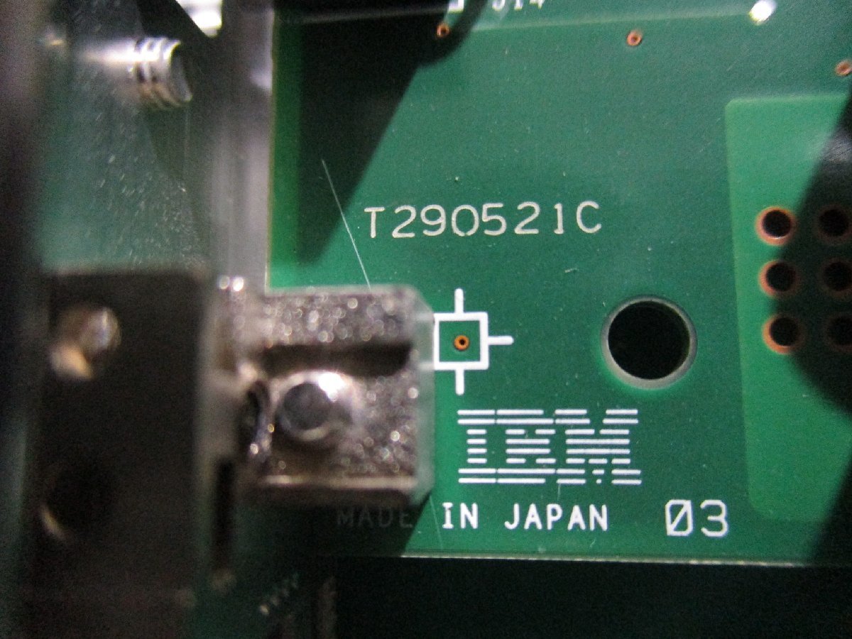 中古 IBM 36H6207 D 254398 T290521C BOARD(CAVR50223B109)_画像6