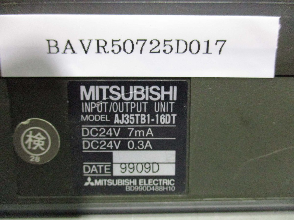 中古 MITSUBISHI AJ35TB1-16DT DC24V 7mA トランジスタ出力混合ユニット(BAVR50725D017)_画像2