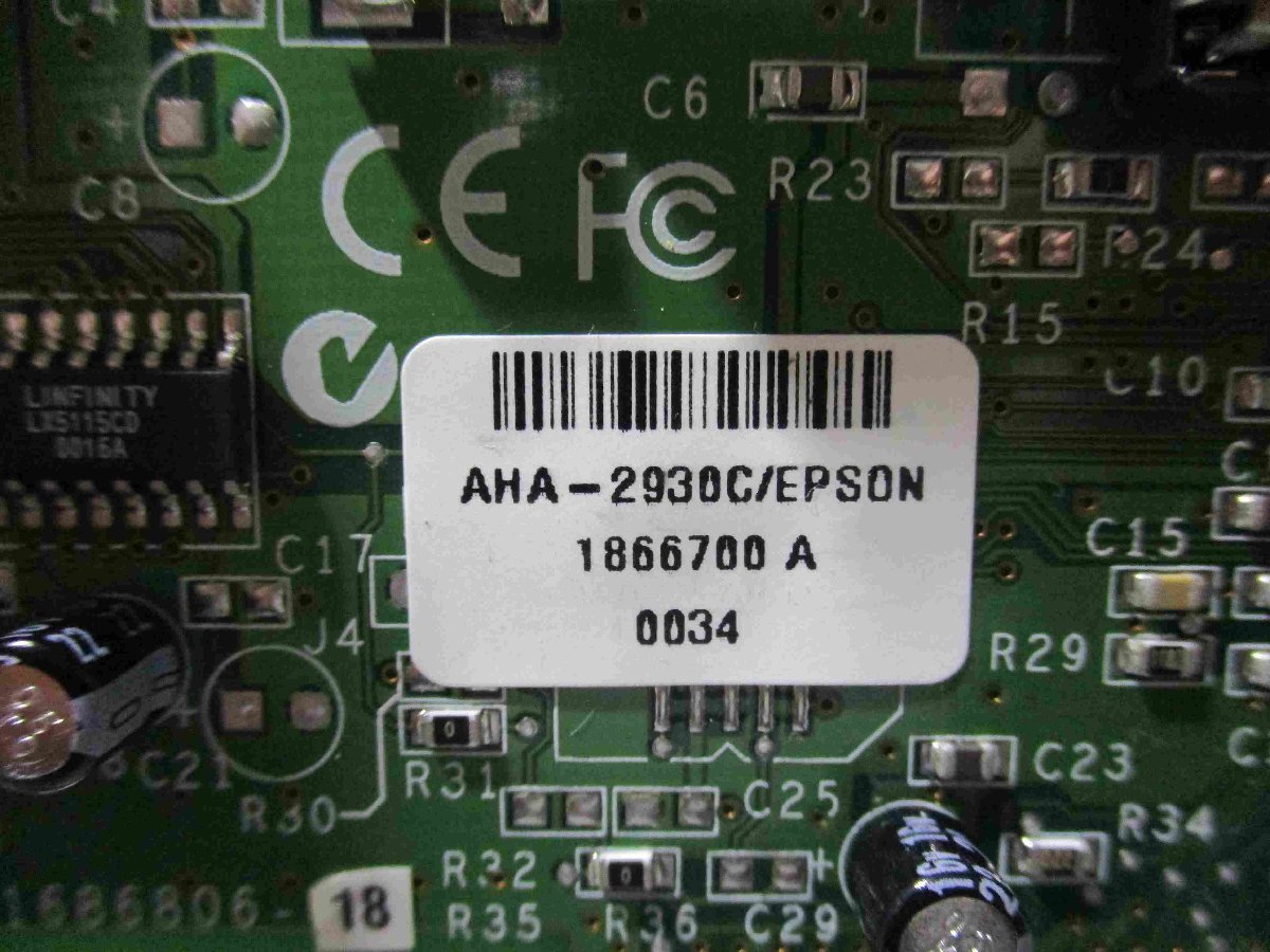 中古 Adaptec PC-98用 SCSIボード AHA-2930C/EPSON 1866700 A 0034(CATR50406D107)_画像4