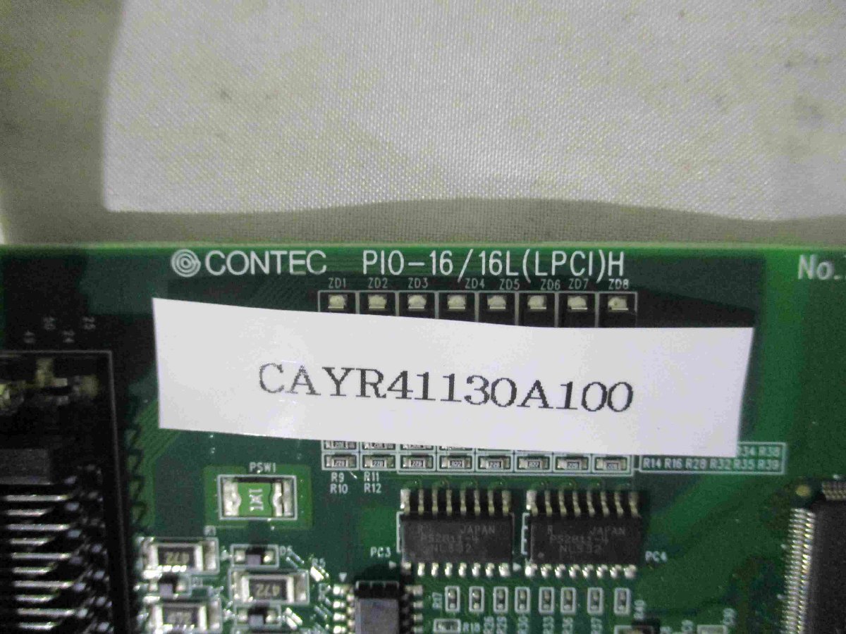 中古CONTEC(コンテック) 絶縁型デジタル入出力ボード PIO-16/16L(LPCI)H(CAYR41130A100)_画像2