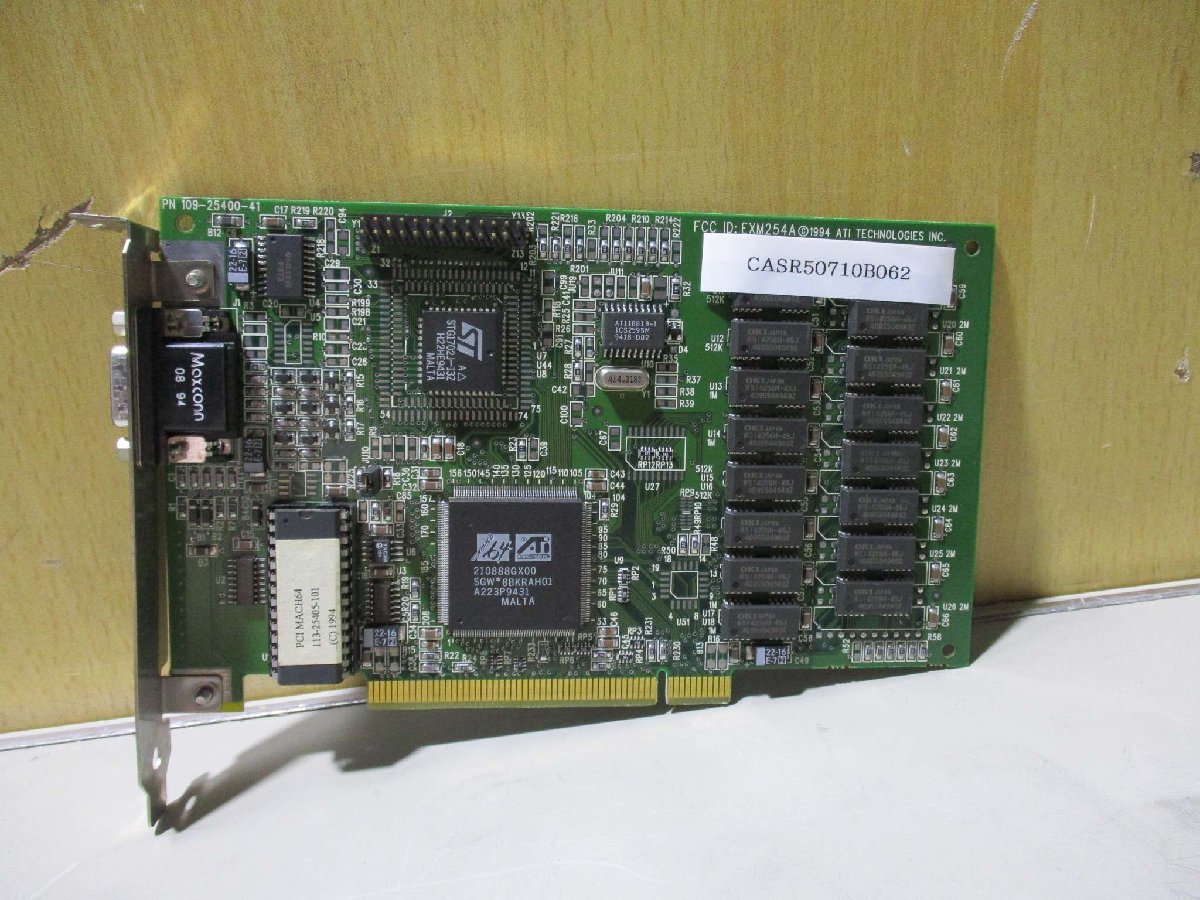 中古 EXM254A ATI Mach32 2MB PCI Video Graphics Card(CASR50710B062)_画像1