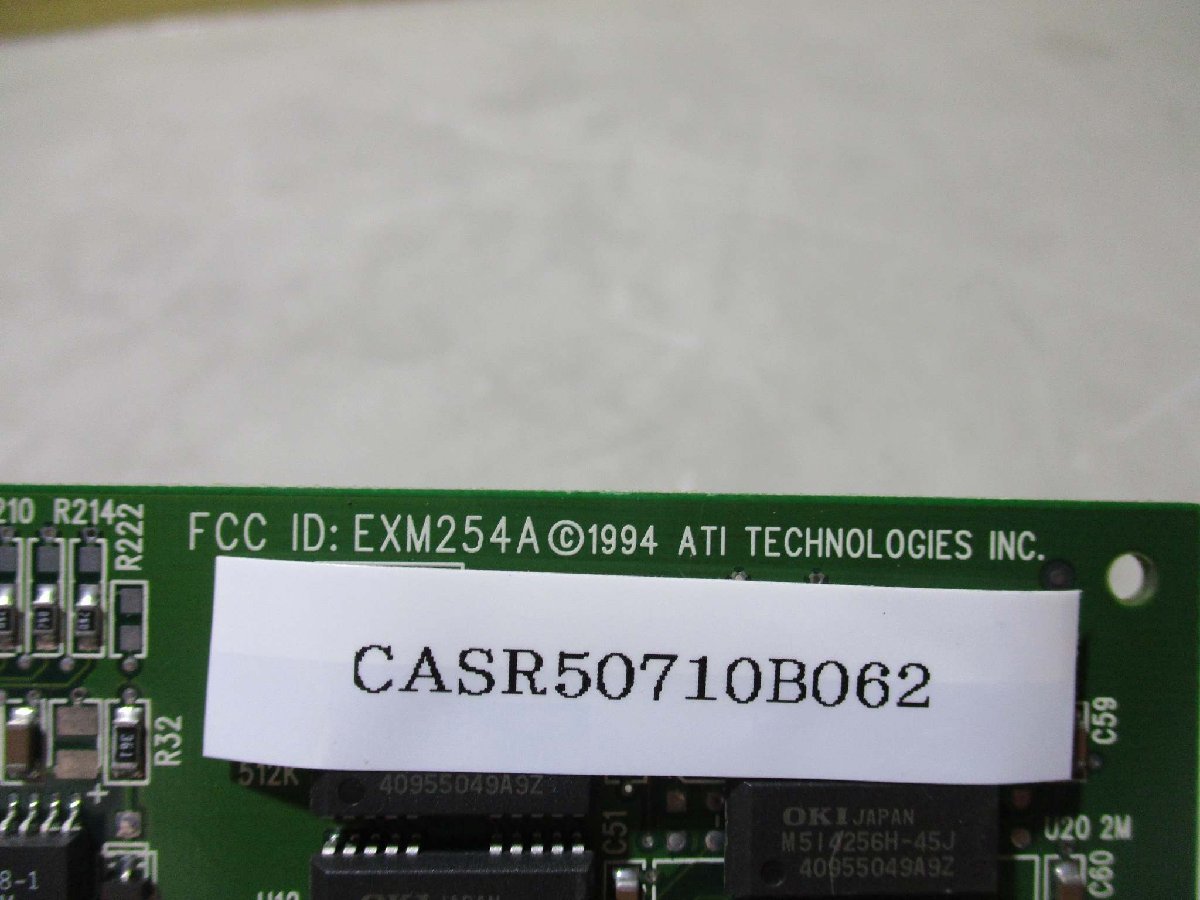 中古 EXM254A ATI Mach32 2MB PCI Video Graphics Card(CASR50710B062)_画像3