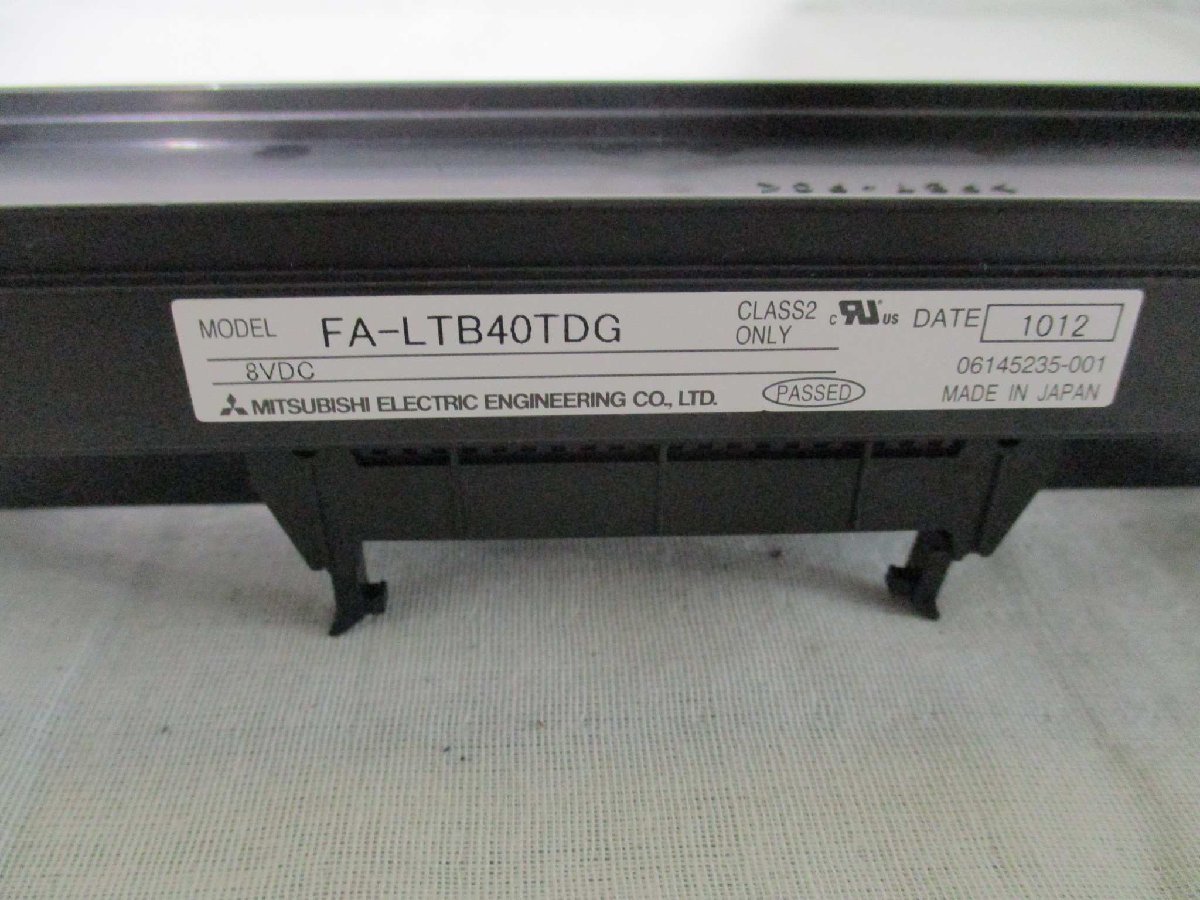 中古MITSUBISHI電機 コネクタ端子台変換ユニット FA-LTB40TDG(BAYR40809D029)_画像4