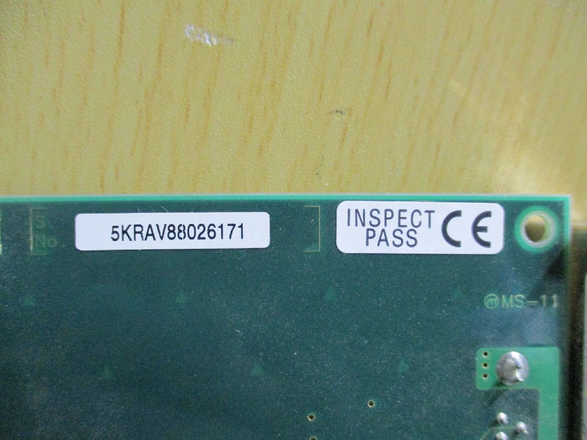 中古 CONTEC COM-2(PCI)H シリアル通信ボード ＜2個セット＞(CASR50630C157)_画像6