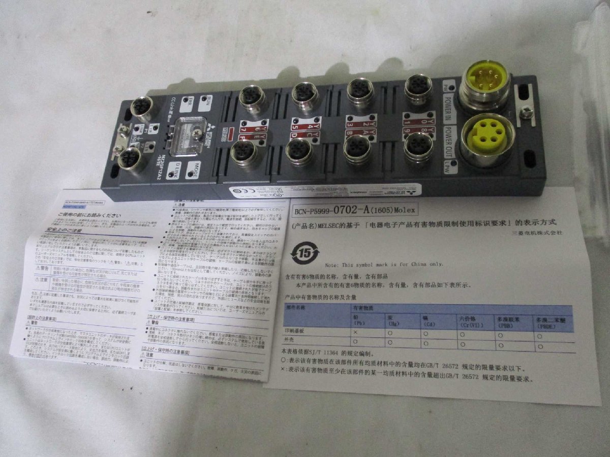 ☆コンセック 角度調整ベース AB-401-700コアドリル用 ☆コンセック 角度調整ベース AB-401-700コアドリル用