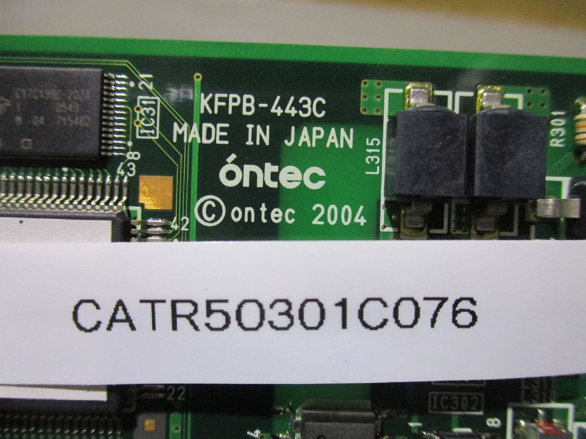 中古 ONTEC KFPB-443C SN-1002-PC/ATMA(CATR50301C076)_画像4