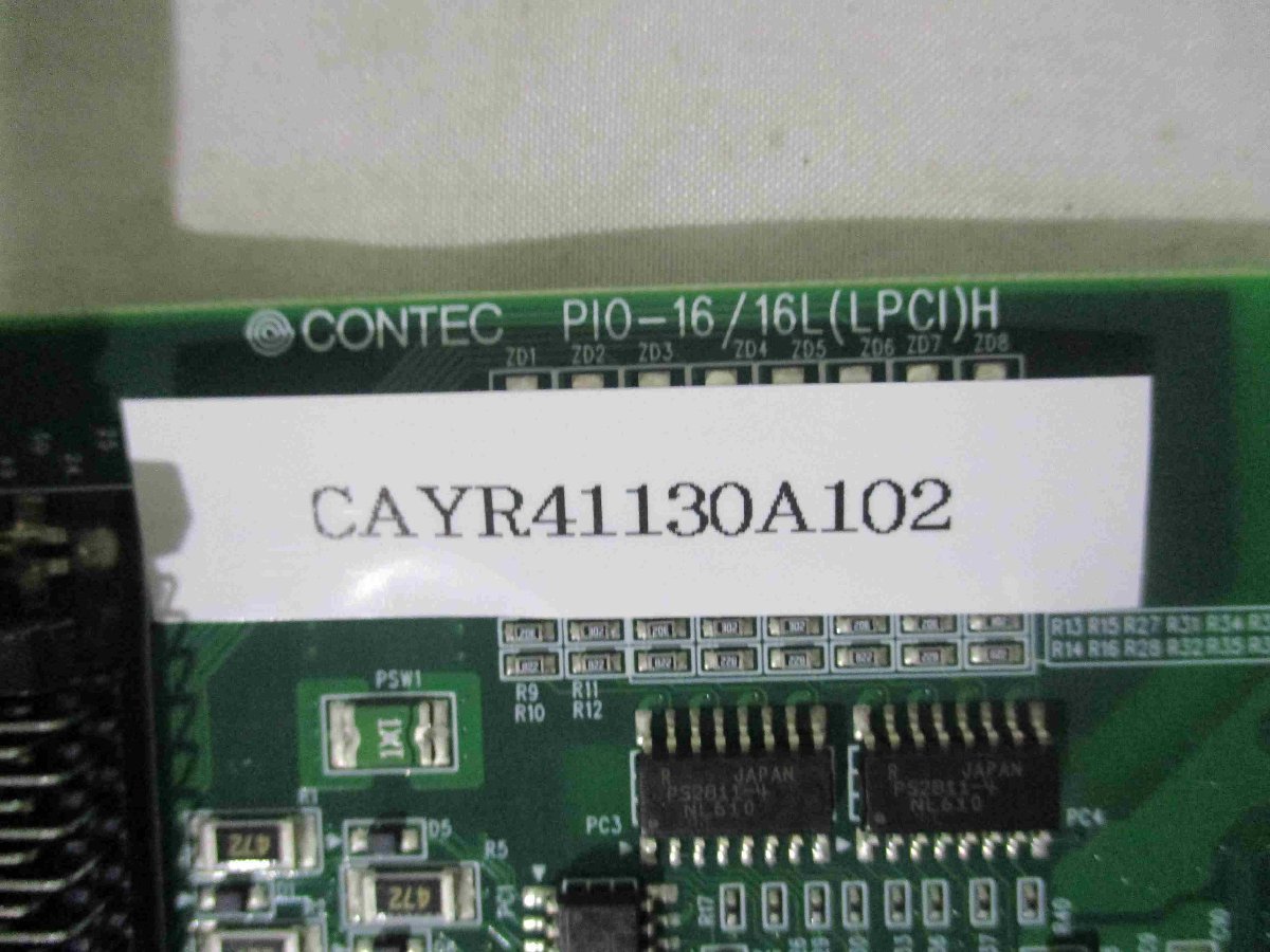 中古CONTEC(コンテック) 絶縁型デジタル入出力ボード PIO-16/16L(LPCI)H(CAYR41130A102)_画像2
