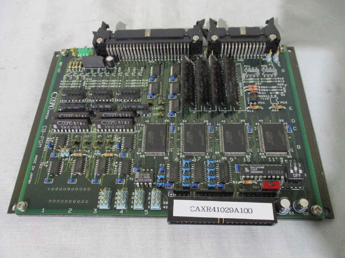 中古 COSMO CB-PGM NEP-16T(CAXR41029A100)_画像1