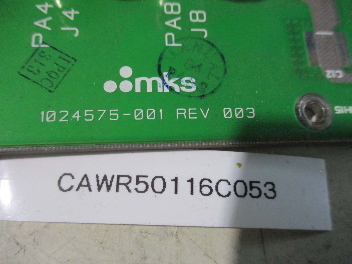 中古MKS 1024575-001 REV 003 BOARD / 1046653-001 REV2 W-L1402(CAWR50116C053)_画像8