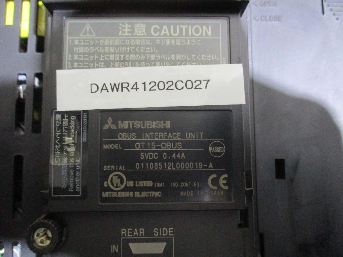 中古 MITSUBISHI GT1562-VNBA+GT15-QBUS 100-240VAC 通電OK(DAWR41202C027)_画像7