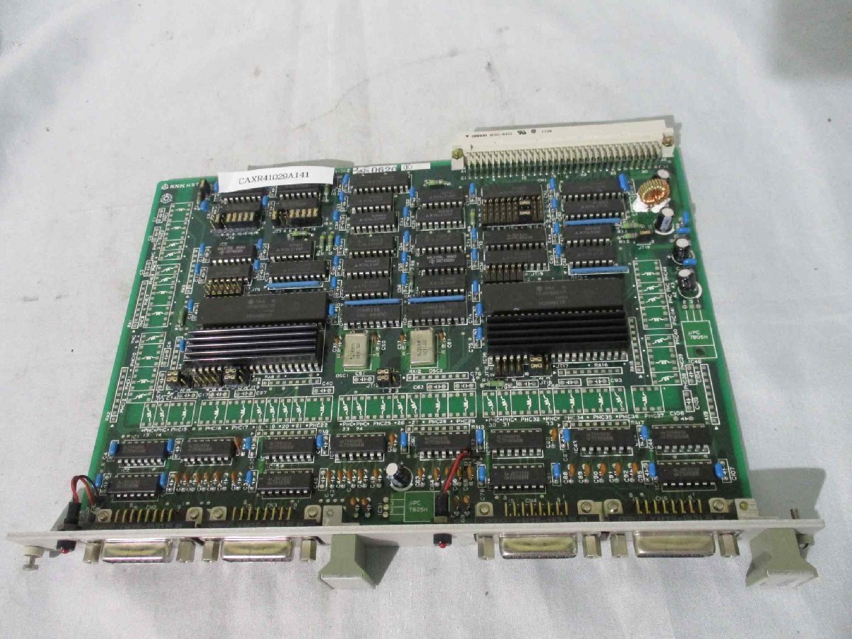 中古 OMRON 3G8B3-CS001 0287563-7A2(CAXR41029A141)_画像3