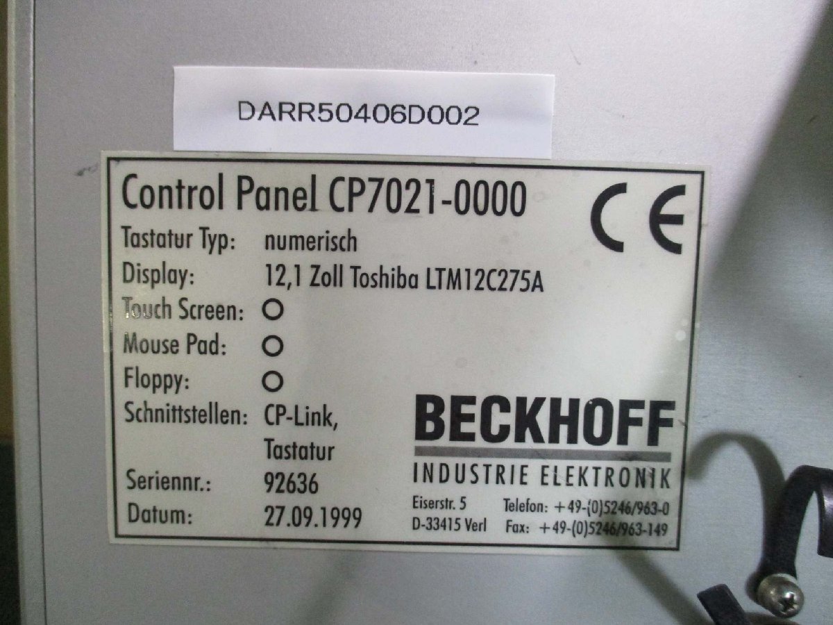 中古 BECKHOFF CP7021-0000 CONTROL PANEL(DARR50406D002)