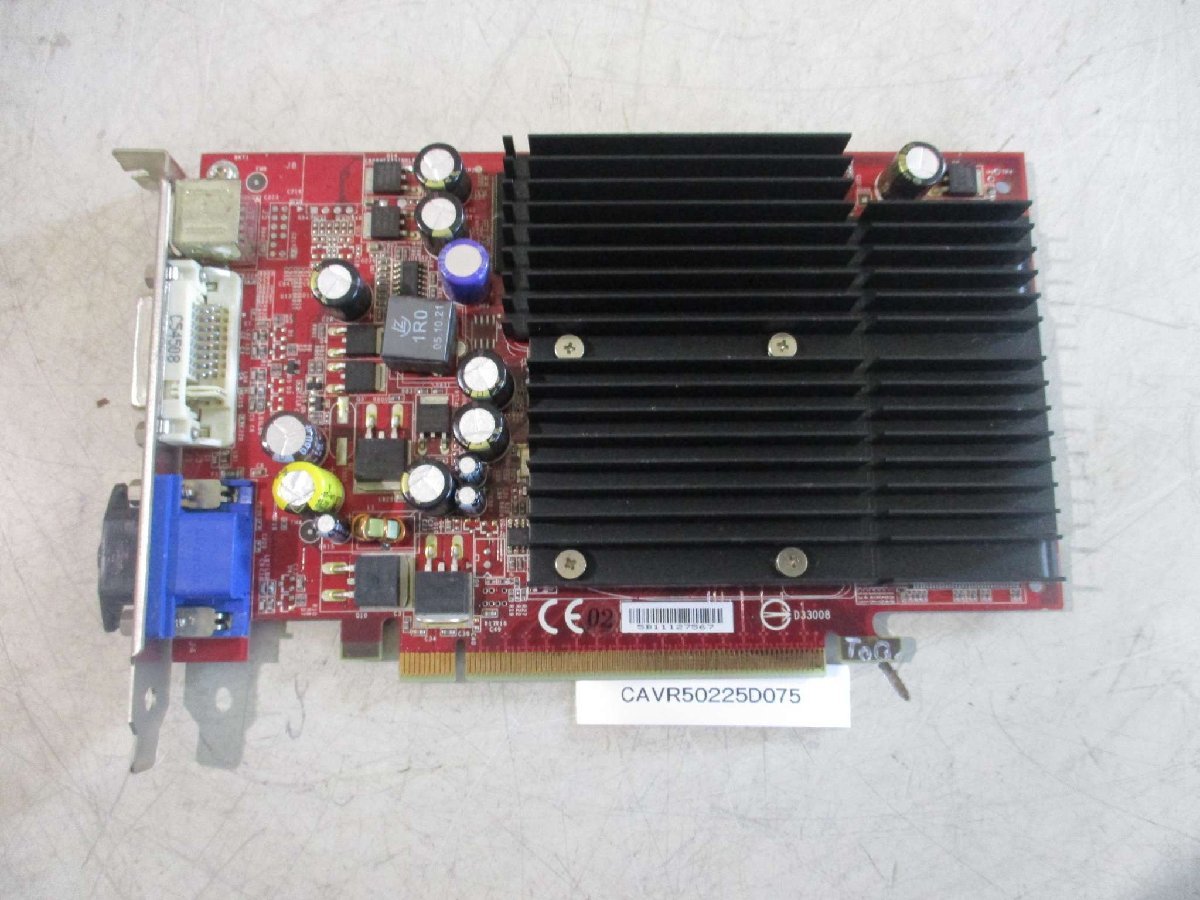 中古 NVIDIA GeForce N6600 128MB GPU Graphics Card Vga Dvi Pci-E-for parts(CAVR50225D075)_画像1