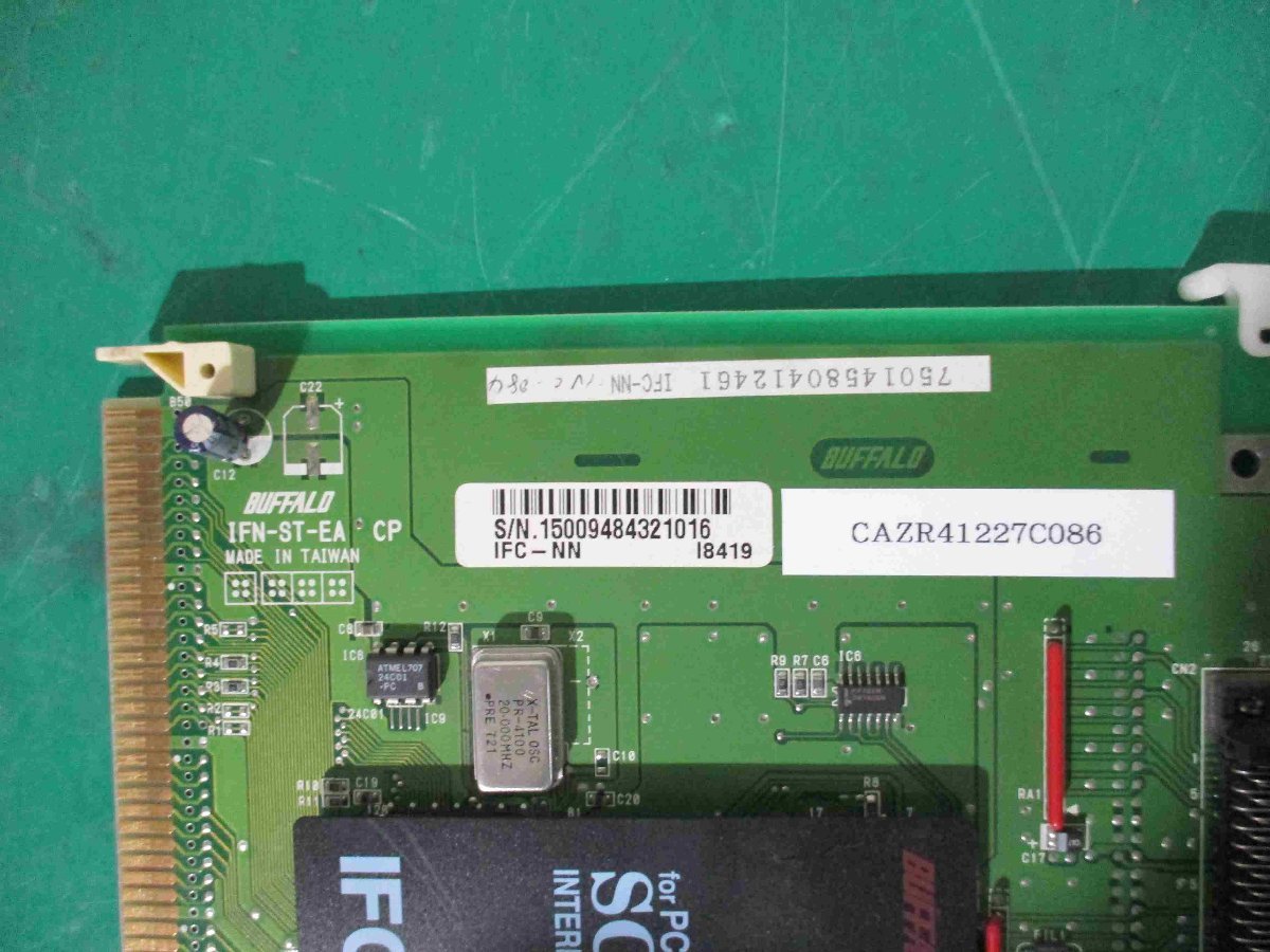 中古 BUFFALO IFN-ST-EA PC-98シリーズ用 SCSI-2ボード(CAZR41227C086)の画像2