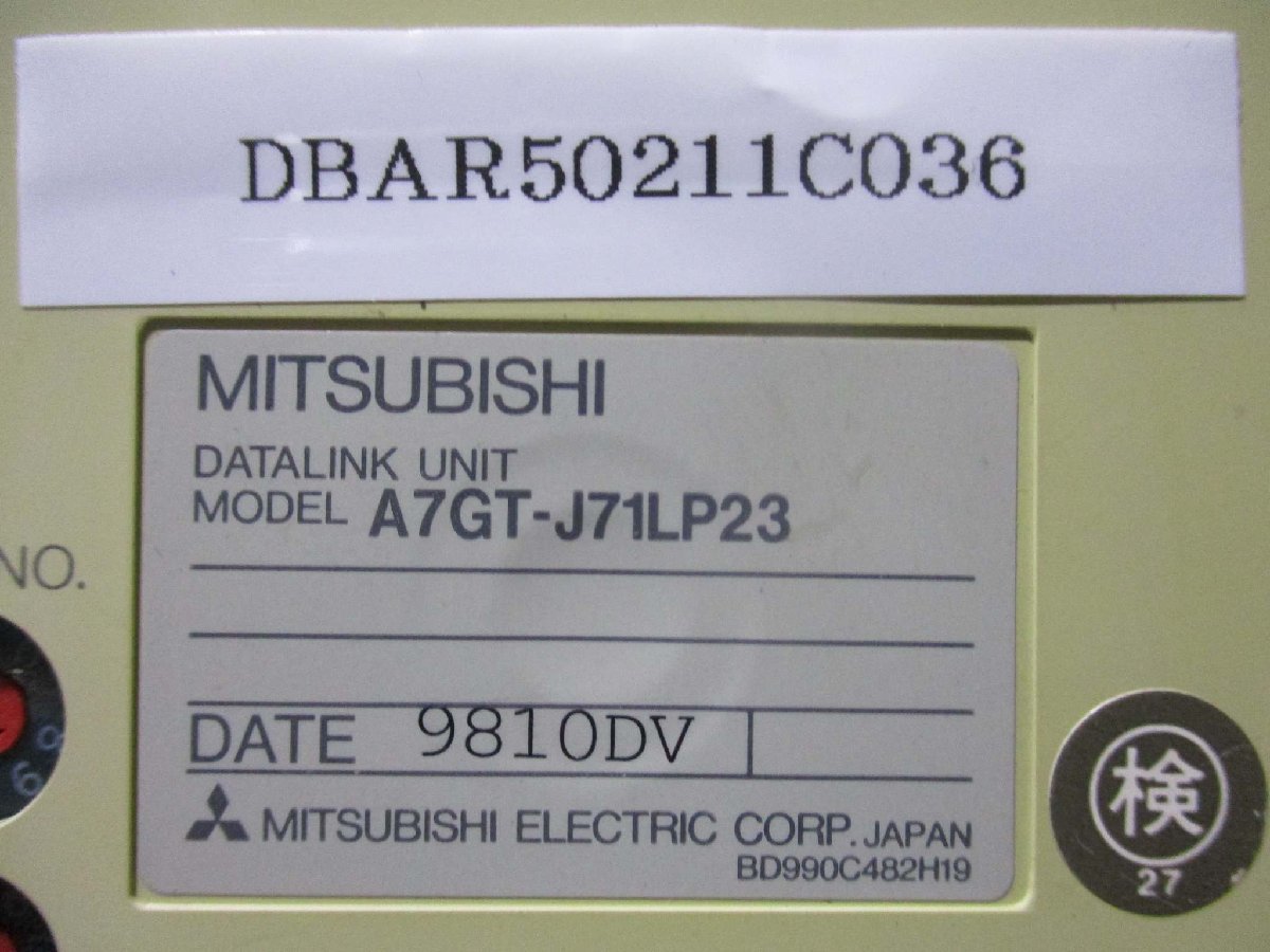 中古 MITSUBISHI A7GT-J71LP23+A960GOT-EBA 通電OK 中古 MITSUBISHI A7GT-J71LP23+A960GOT-EBA 通電OK