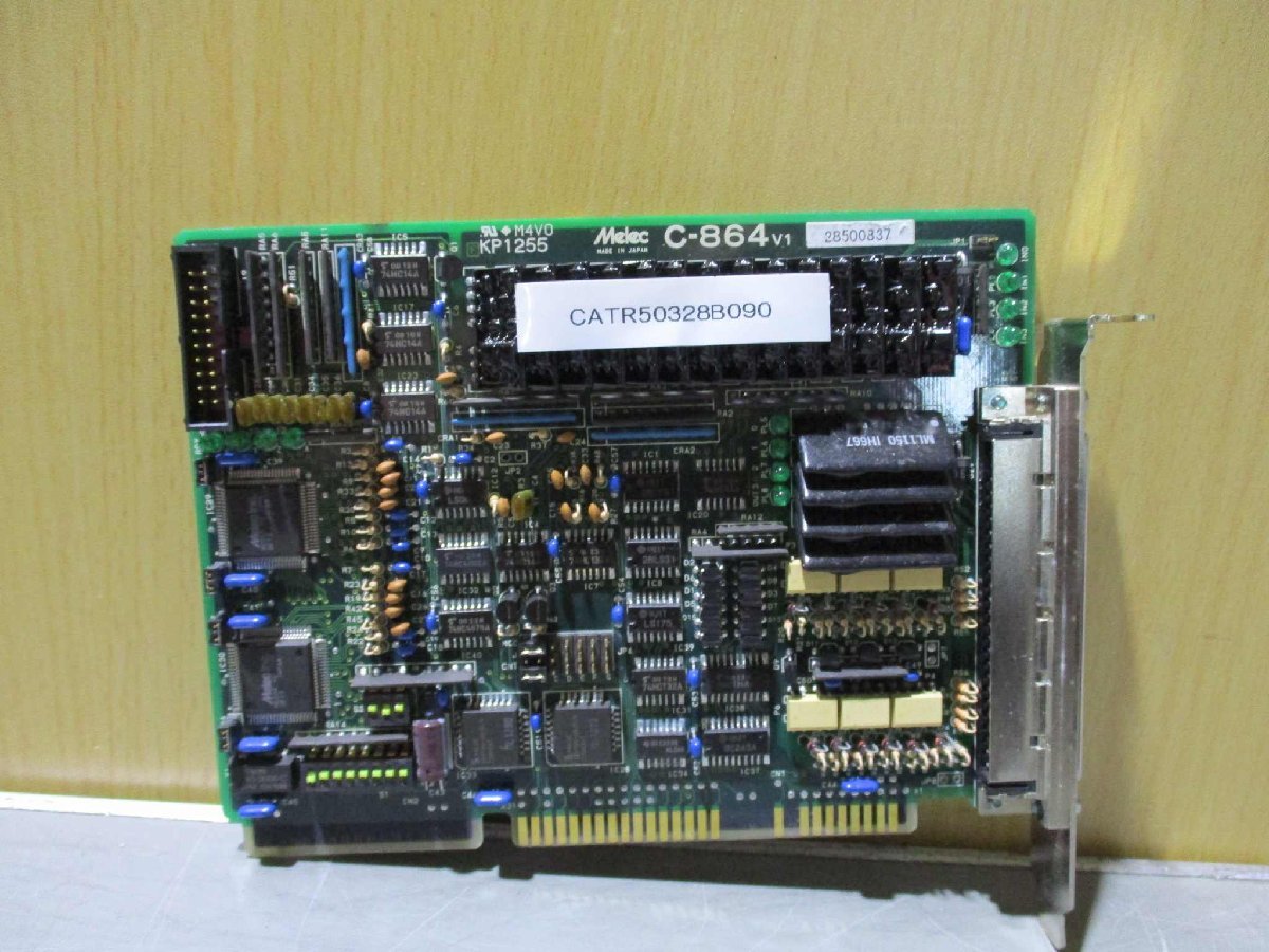 新品☆東京発☆適格請求☆税込 MITSUBISHI/三菱電機 R33B 新品☆東京発☆適格請求☆税込 MITSUBISHI/三菱電機 R33B