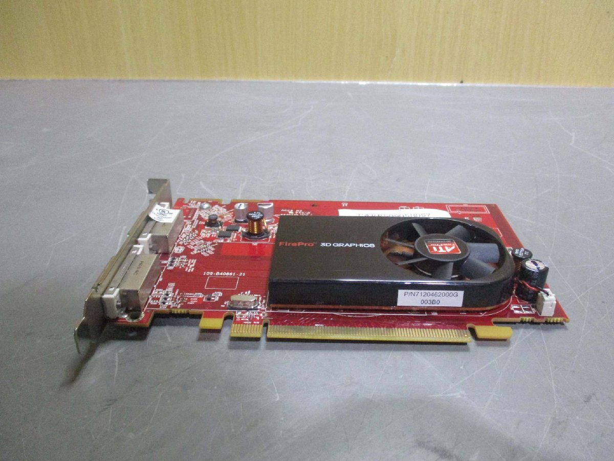 中古 ADVANCED MICRO DEVICES B408 FirePro V3700 256MB RH TC:MLLVRMFF グラフィックボード(CARR50905B057)_画像4