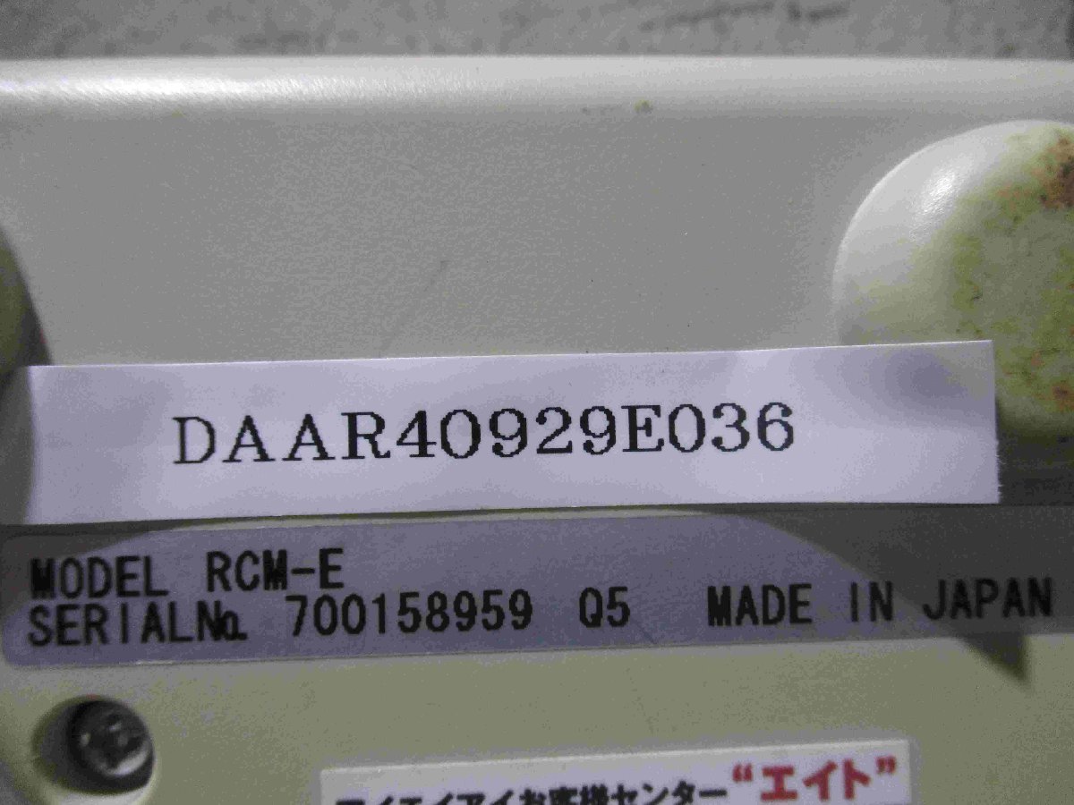 中古 IAI 簡易ティーチングボックス RCM-E データ設定器(DAAR40929E036)