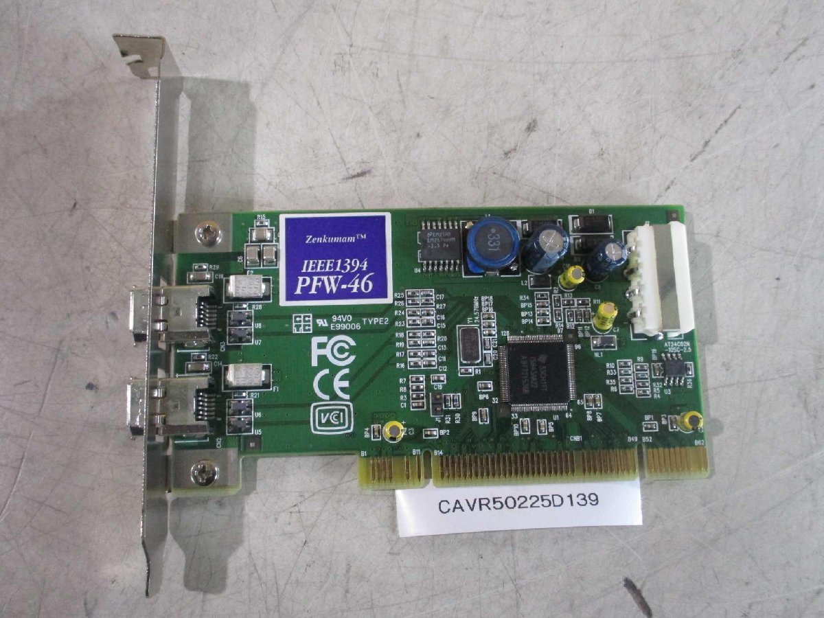 中古 ZENKUMAM IEEE1394 PFW-46 インターフェースボード 送料別(CAVR50225D139)_画像1