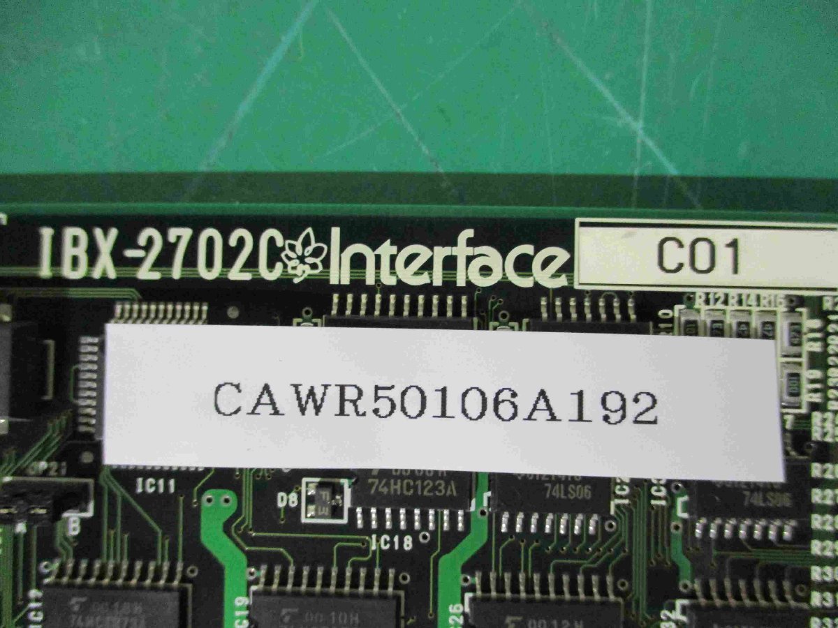 中古 Interface IBX-2702C デジタル入出力共用ボード(CAWR50106A192)_画像2