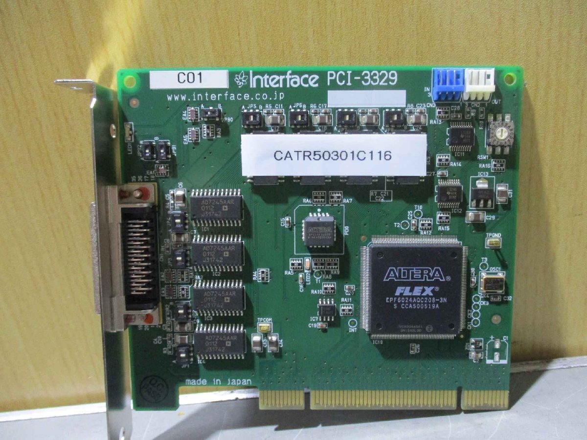 中古 INTERFACE PCI-3329 PCIバウ対応PCIボード(CATR50301C116)