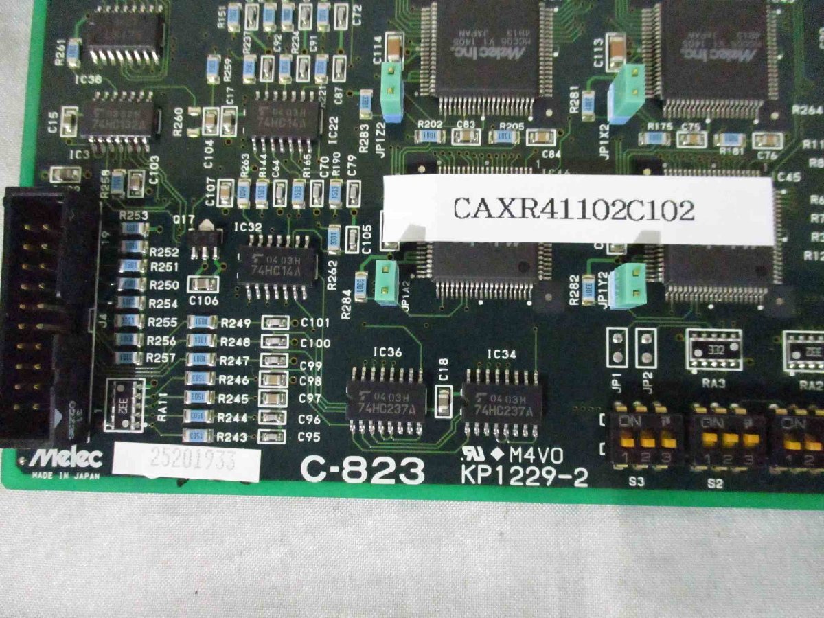 アルミ板 18x200x735 (厚x幅x長さ㍉) 保護シート付 工具、DIY用品 アルミ板 18x200x735 (厚x幅x長さ㍉) 保護シート付 工具、DIY用品